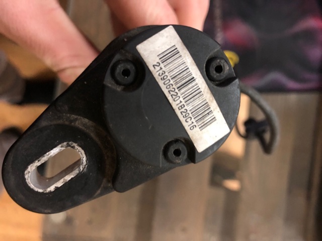A2139062201 MERCEDES Пиропатрон петли капота купить в Украина