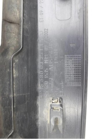 A2156800335 купить Каменское