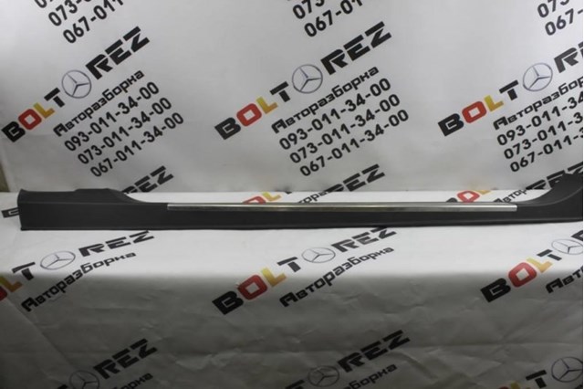 A2156800335 купить Черкассы