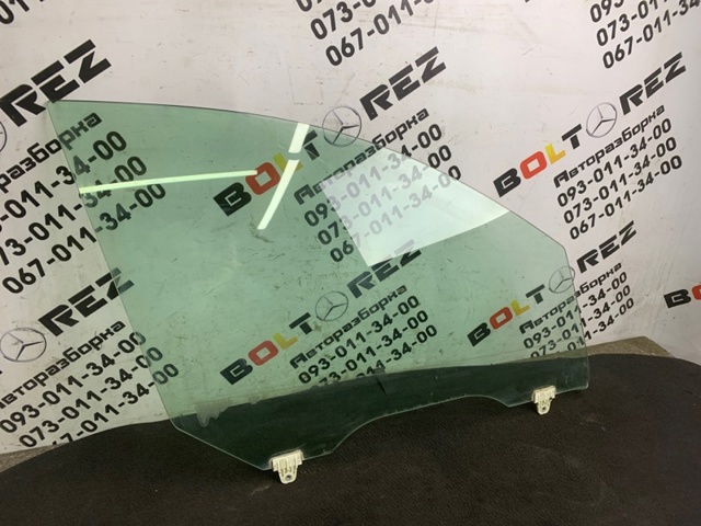 A2156980330 купить Сумы