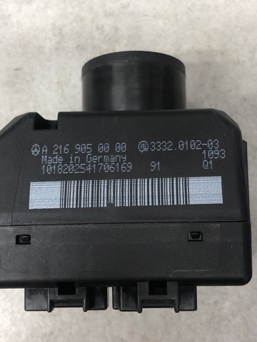 2165450608 MERCEDES Замок зажигания купить в Запорожье
