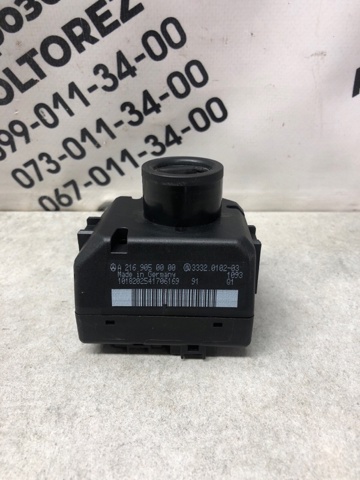 Замок зажигания A2165450608 MERCEDES