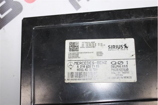 MERCEDES A2168202189 в наличии Чернигов