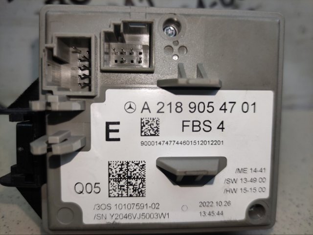 MERCEDES A2189054701 Замок зажигания в наличии Тернополь