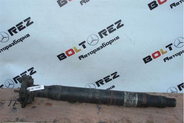 Вал карданный задний в сборе A2204103006 MERCEDES