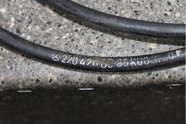A2204200985 Трос ручного тормоза передний купить Ровно