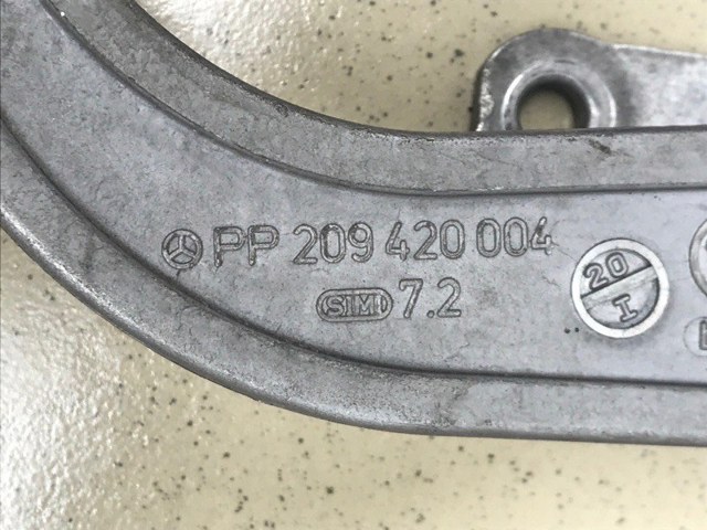 A2204201284 Рычаг ручного тормоза купить Житомир