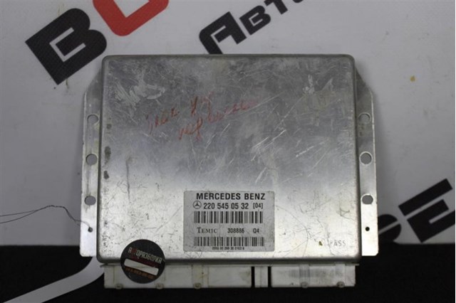 Блок управления пневмоподвеской A2205450532 MERCEDES