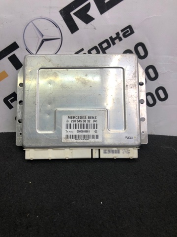 Блок управления пневмоподвеской A2205453832 MERCEDES