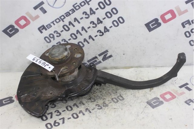 A2205460243 Mercedes