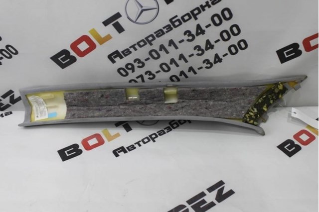 Обшивка стойки кузова внутренняя, передняя правая A2206900625 MERCEDES