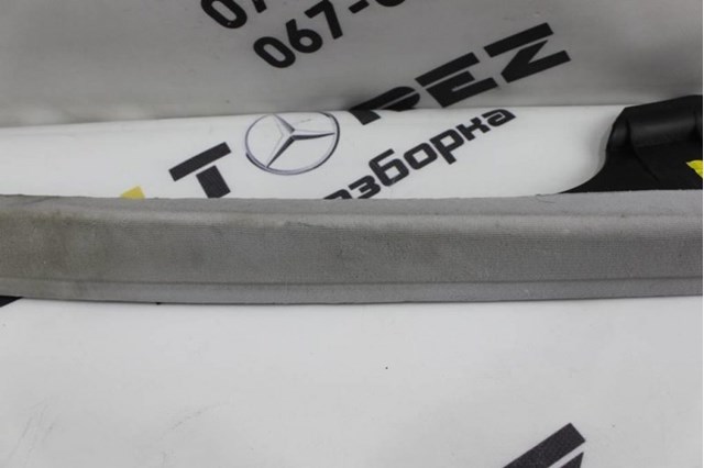 MERCEDES A2206902125 в наличии Каменское