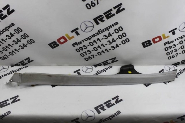 MERCEDES A2206902125 в наличии Каменское