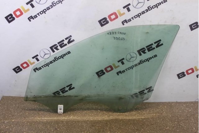 MERCEDES A2207200418 Стекло двери передней правой в наличии Винница