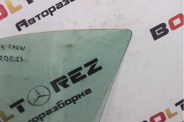 A2207200418 MERCEDES Стекло двери передней правой купить в Чернигов