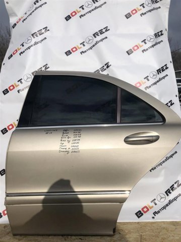 MERCEDES A2207300105 Дверь задняя левая в наличии Харьков