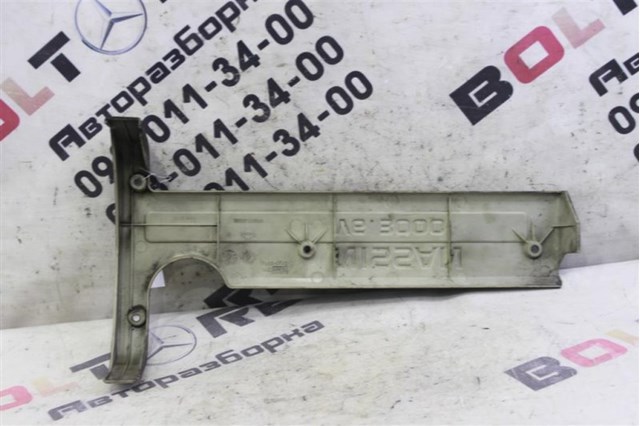 A2207300820 Стекло-форточка двери задней правой купить Запорожье