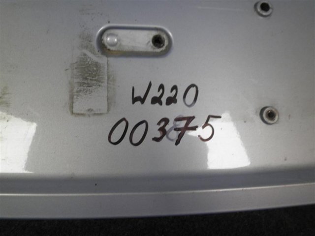 A2207500281 купить Ирпень