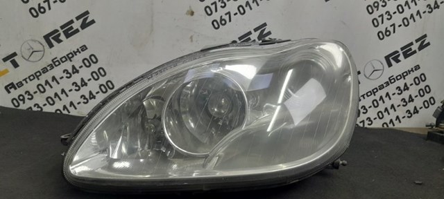 Вставка фары левой A2208204761 MERCEDES