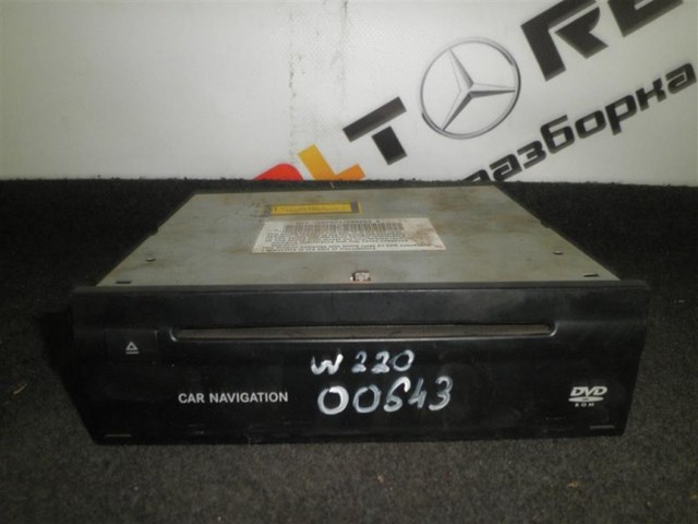 Блок управления мультимедийный A2208206085 MERCEDES