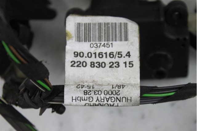 MERCEDES A2208300085 Блок управления кондиционером в наличии Хмельницкий