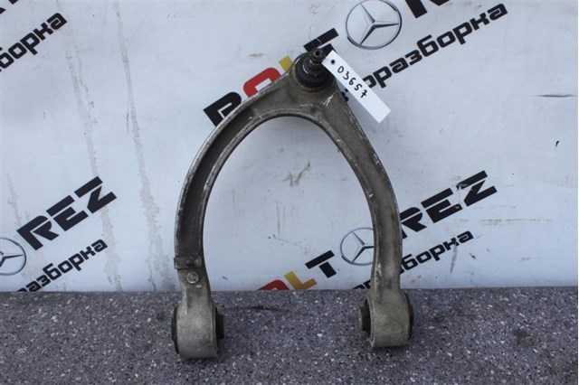 Рычаг передней подвески верхний левый A2213300307 MERCEDES