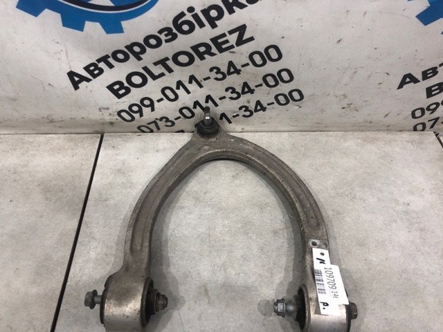 Рычаг передней подвески верхний, правый A2213309007 MERCEDES