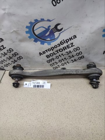 MERCEDES A2213501153 Тяга поперечная задней подвески в наличии Хмельницкий