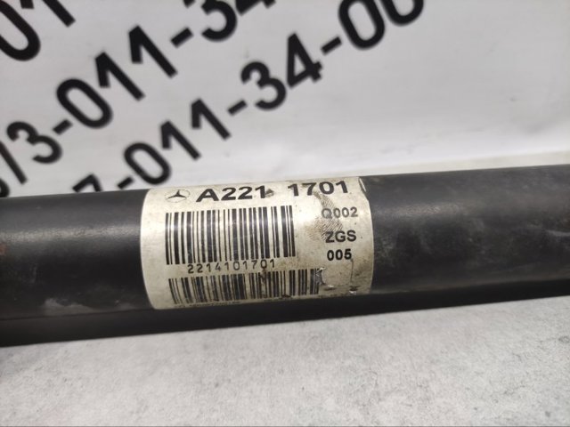 MERCEDES A2214101701 Вал карданный к переднему мосту в наличии Ирпень