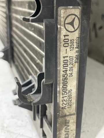 A2215000854 MERCEDES Радиатор кондиционера купить в Киев