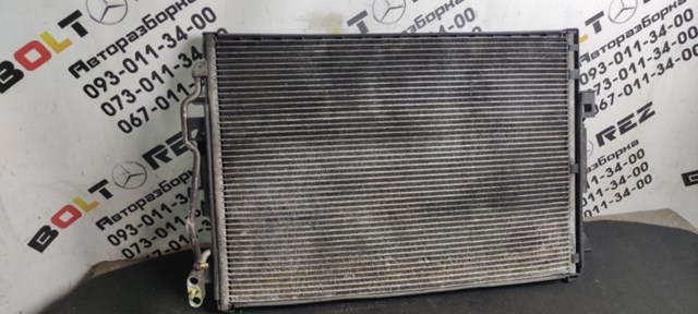 Радиатор кондиционера A2215000854