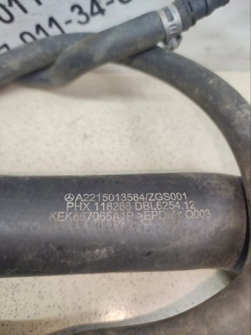 A2215013584 MERCEDES Патрубок радиатора купить в Киев