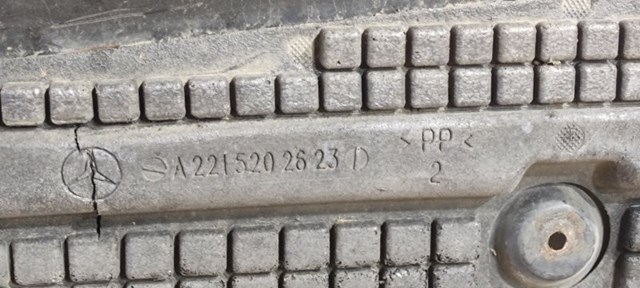 A2215202623 MERCEDES Защита двигателя передняя купить в Черновцы