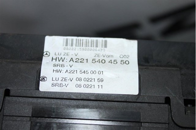 MERCEDES A2215404550 Блок предохранителей в наличии Черкассы