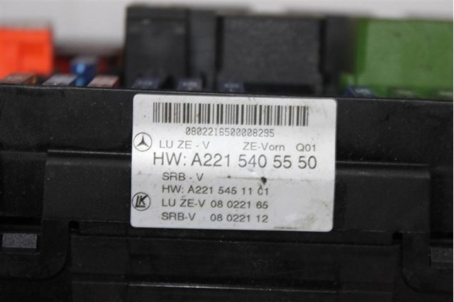 A2215406801 MERCEDES купить в Киев