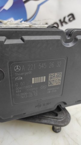 A2215452632 MERCEDES купить в Николаев