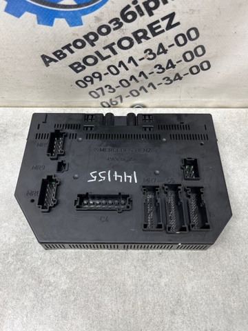 Блок управления сигналами SAM A2215458432 MERCEDES