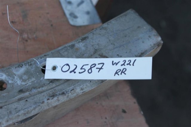A2216100020 MERCEDES Усилитель заднего бампера купить в Ужгород