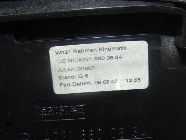 2216800834 MERCEDES купить в Ирпень
