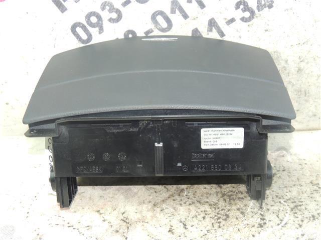 MERCEDES 2216800834 в наличии Украина