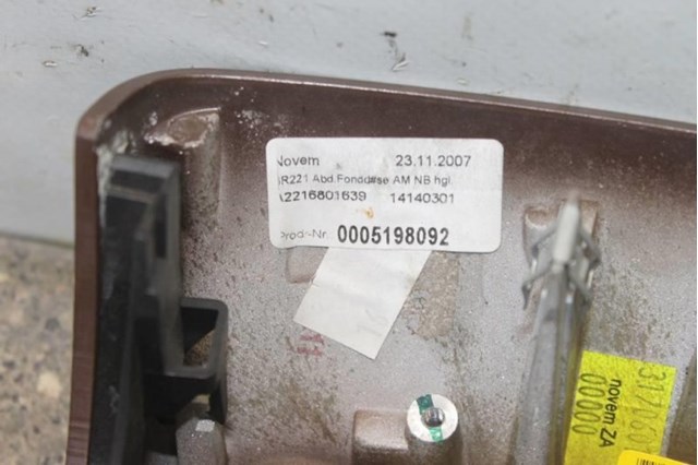 A2216801639 купить Харьков