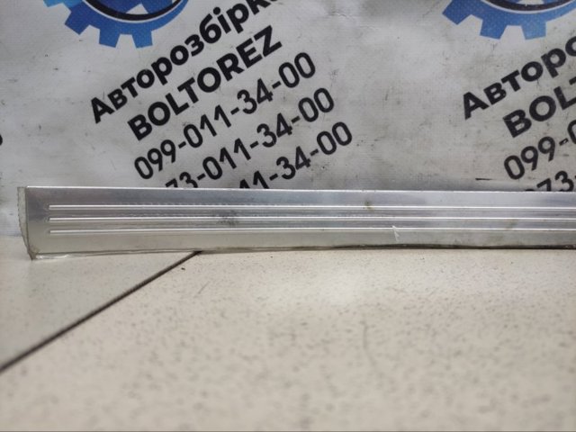 A2216801935 купить Каменское