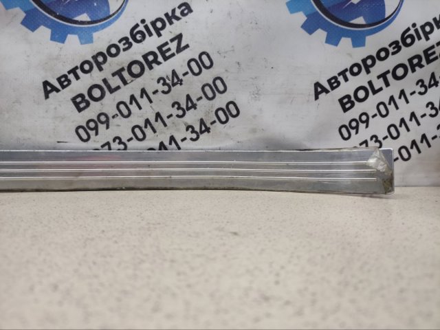 A2216801935 купить Каменское