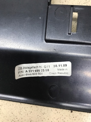A2216802350 купить Житомир