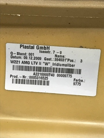 MERCEDES A2216900740 в наличии Львов