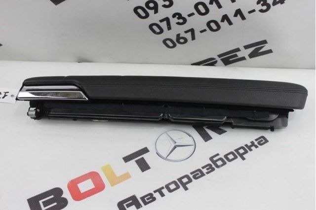 A2217270266 купить Запорожье
