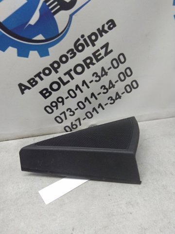 MERCEDES A22172803569051 в наличии Сумы