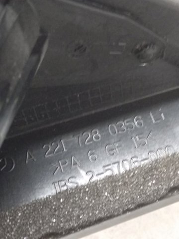 A22172803569051 купить Днепр
