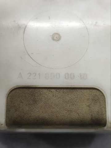 A2218000248 MERCEDES купить в Украина