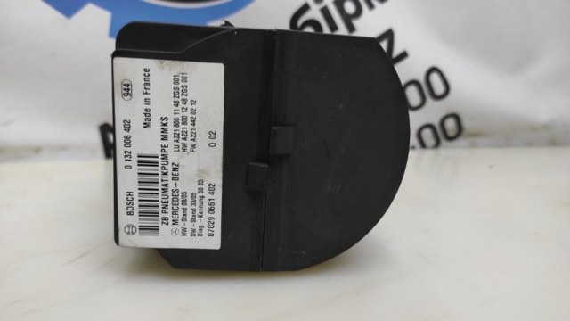 A2218001148 MERCEDES купить в Сумы